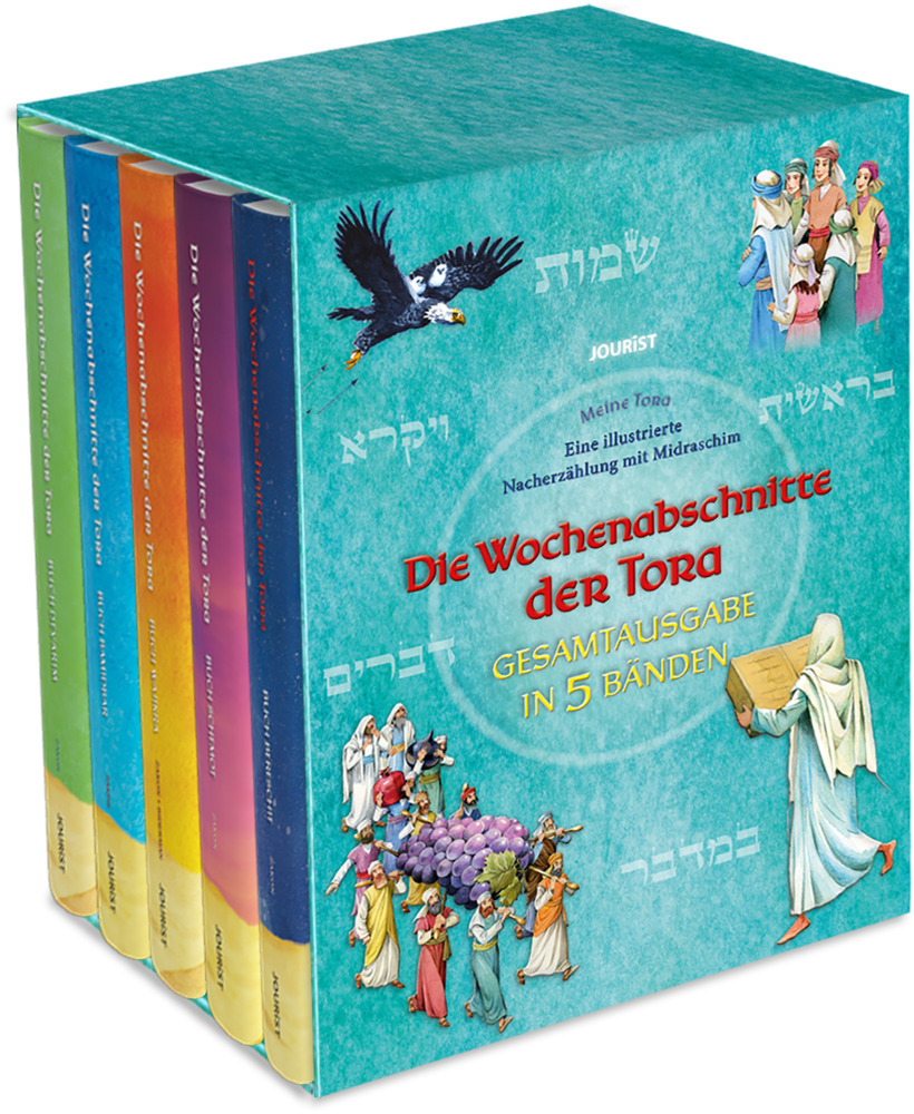 Die Wochenabschnitte der Tora. Gesamtausgabe in 5 Bänden, 5 Teile main product photo