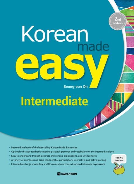 Korean Made Easy for Intermediate main product photo