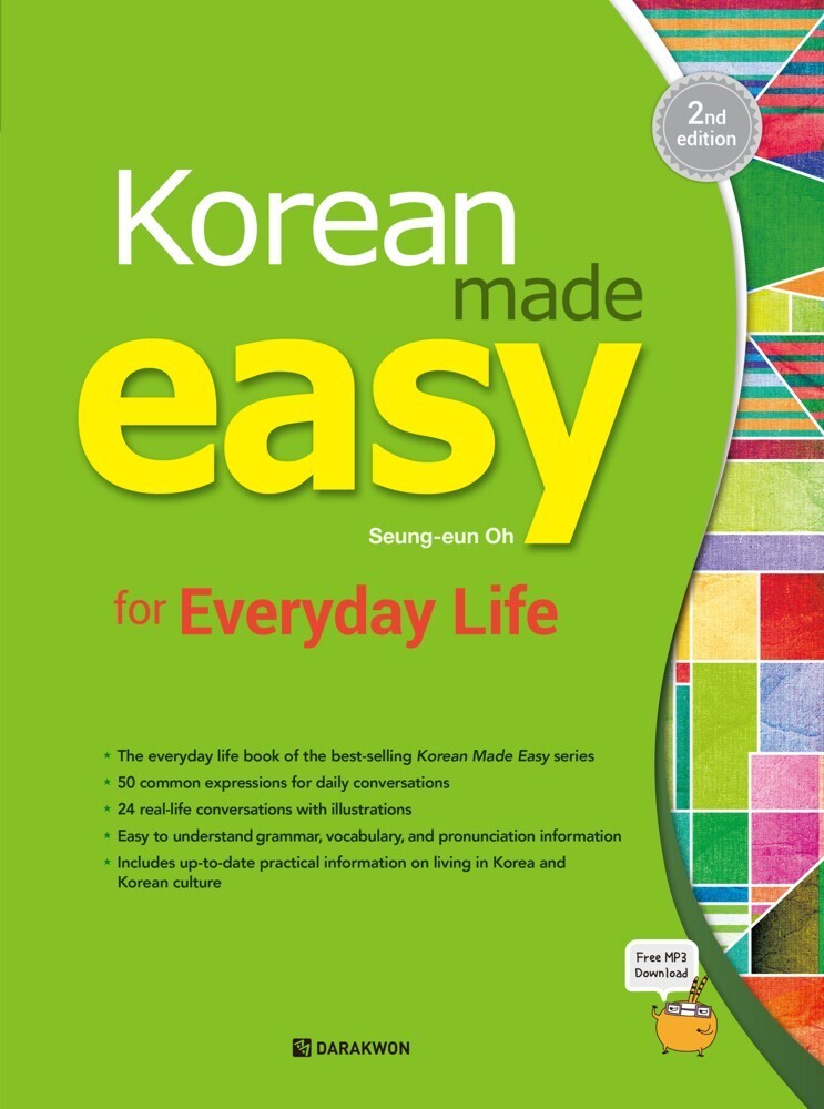 Korean Made Easy for Everyday Life, m. 1 Audio main product photo