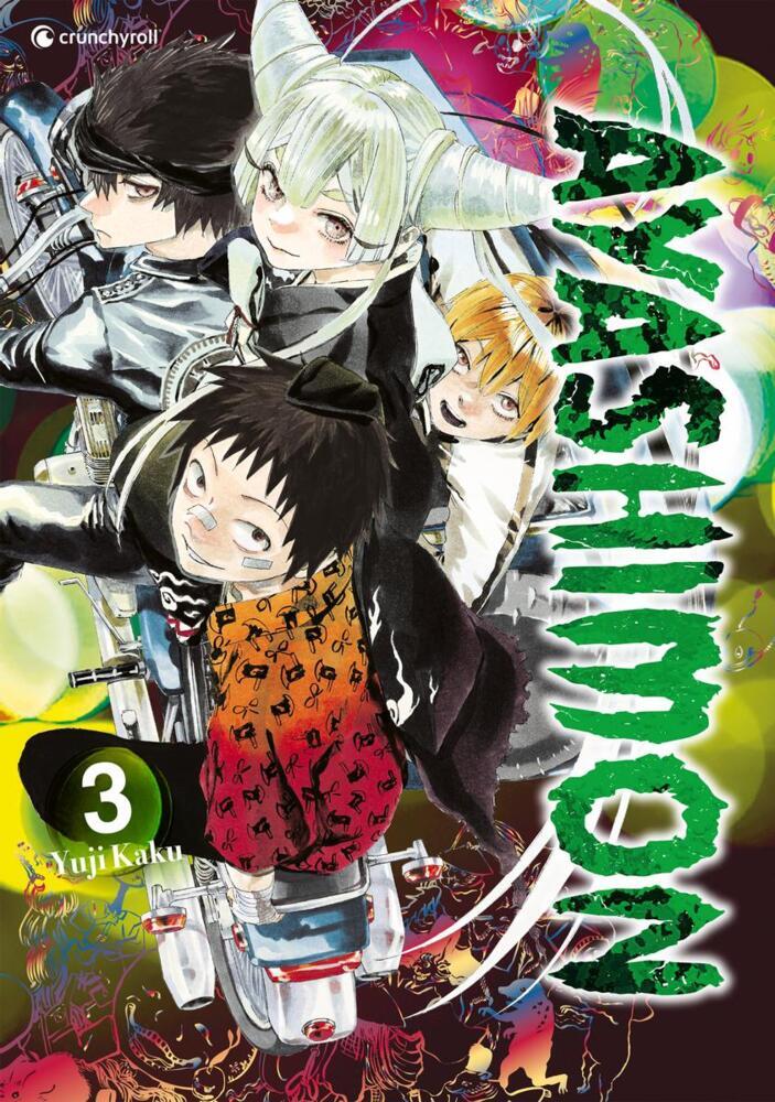 Ayashimon - Band 3 (Finale) main product photo