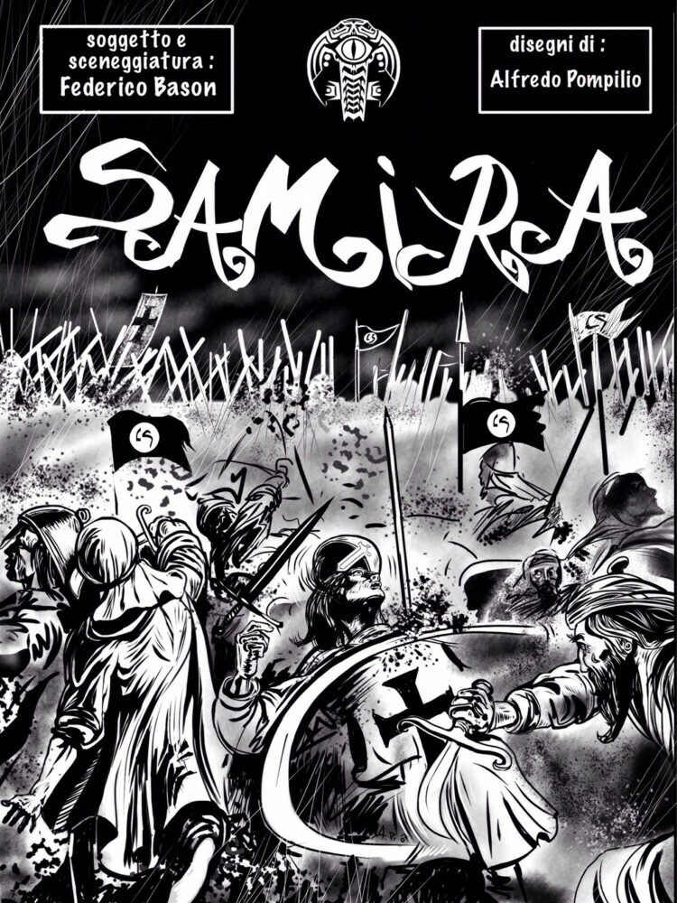 Samira main product photo