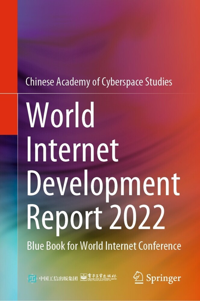 World Internet Development Report 2022 main product photo