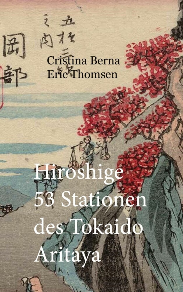 Hiroshige 53 Stationen des Tokaido Aritaya main product photo