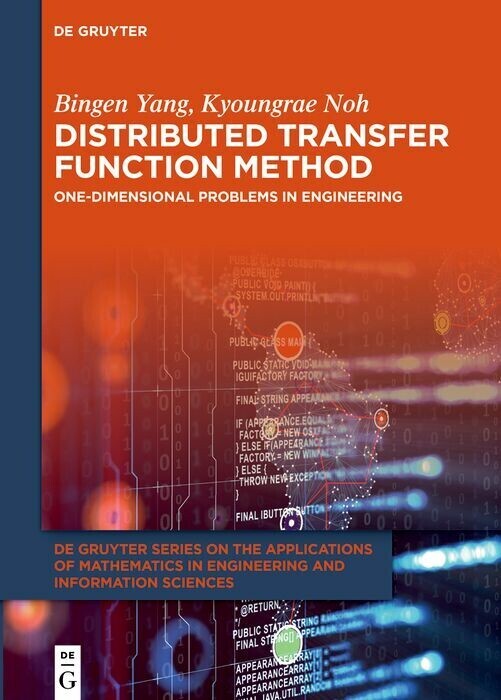 Distributed Transfer Function Method main product photo