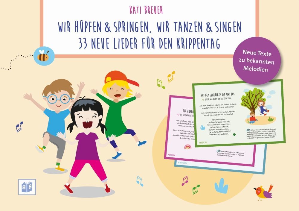 Wir hüpfen & springen, wir tanzen & singen main product photo
