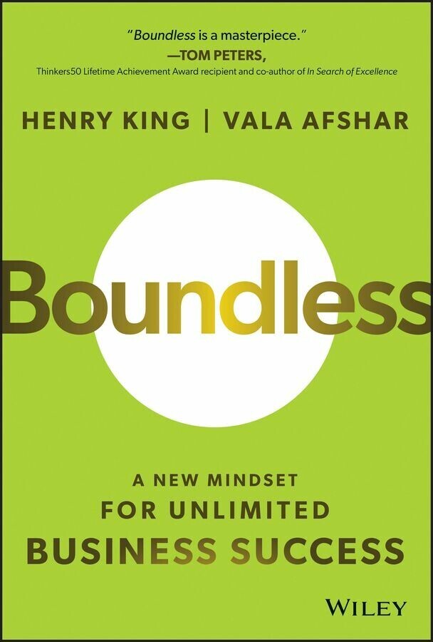 Boundless main product photo