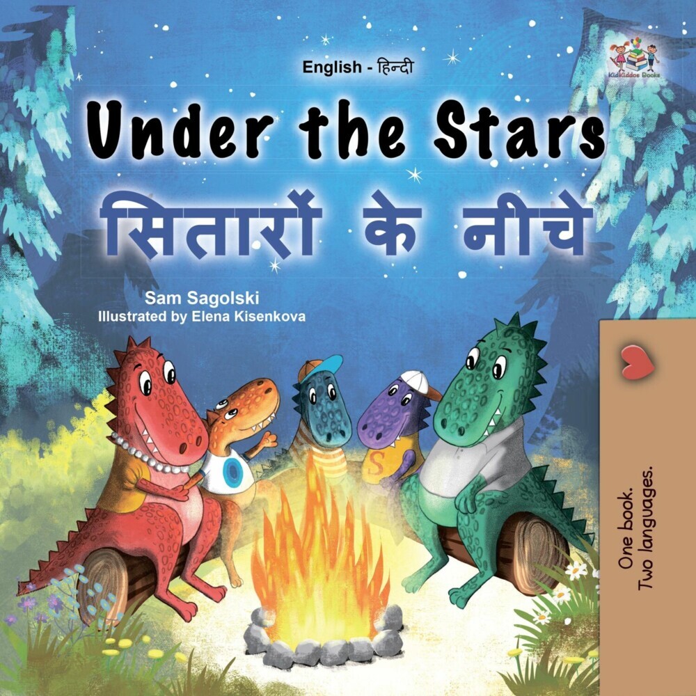 Under the Stars_______ __ ____ main product photo