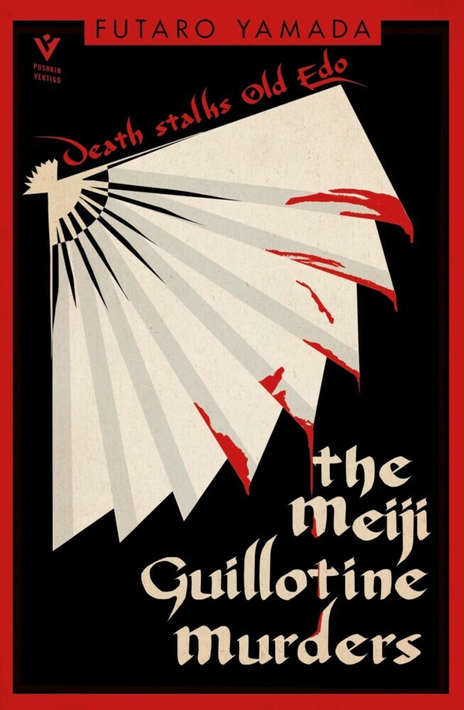 The Meiji Guillotine Murders main product photo