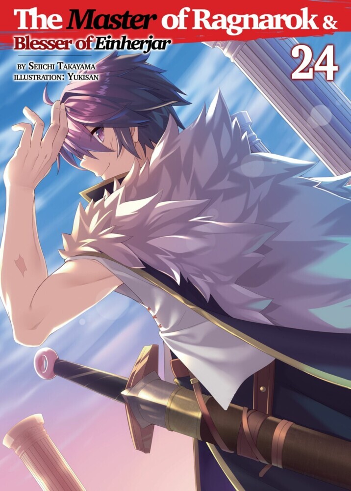 The Master of Ragnarok & Blesser of Einherjar: Volume 24 main product photo