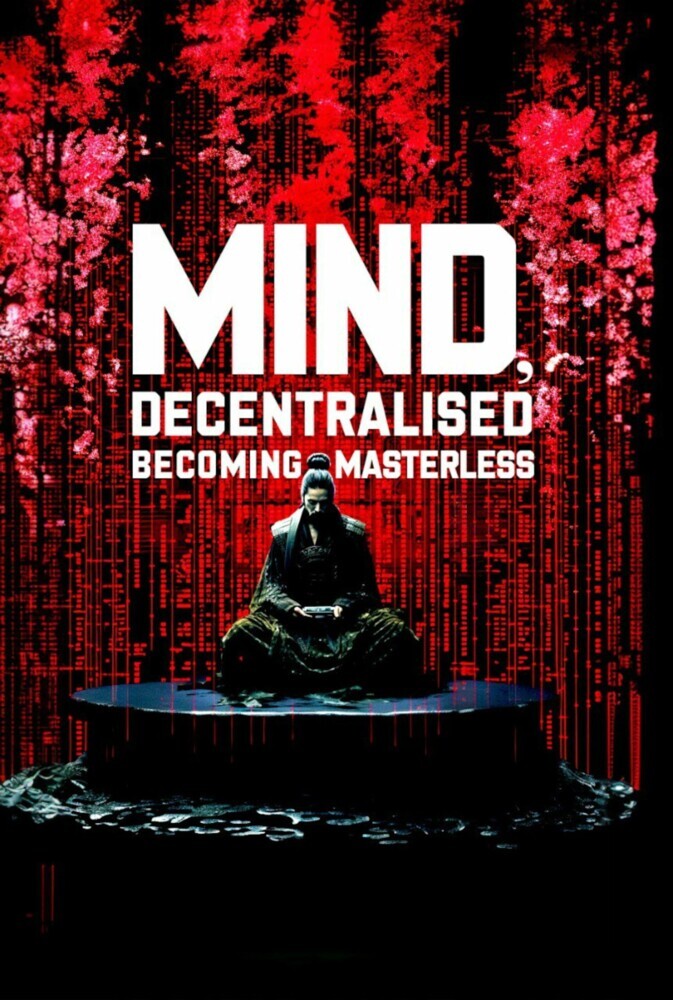 Mind, Decentralized main product photo