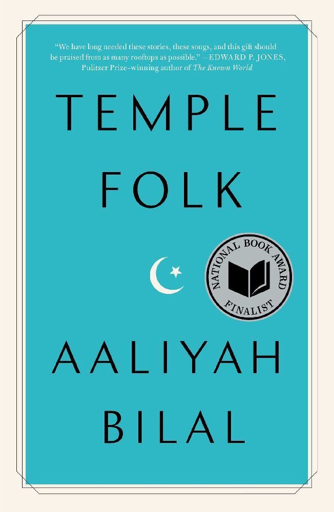 Temple Folk main product photo