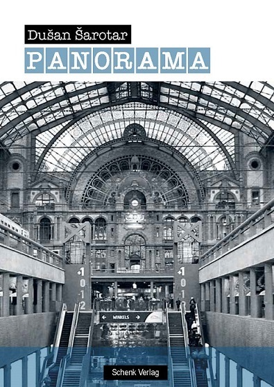 Panorama main product photo