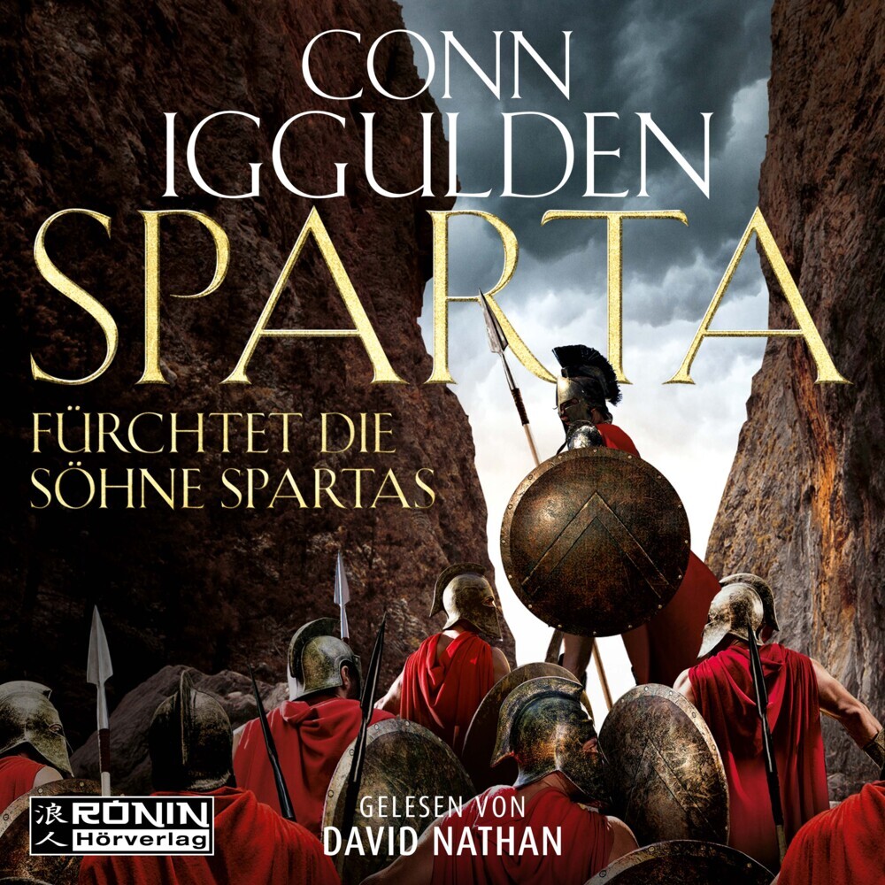 Sparta main product photo