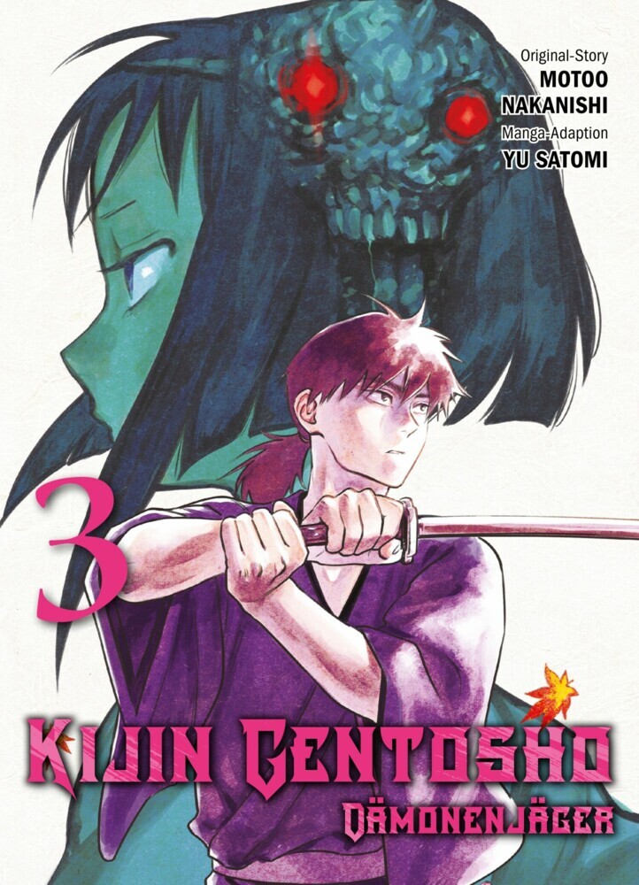 Kijin Gentosho - Dämonenjäger N.3 main product photo