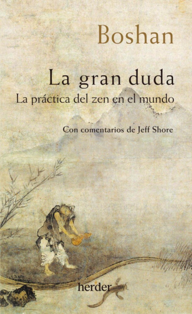 La gran duda main product photo