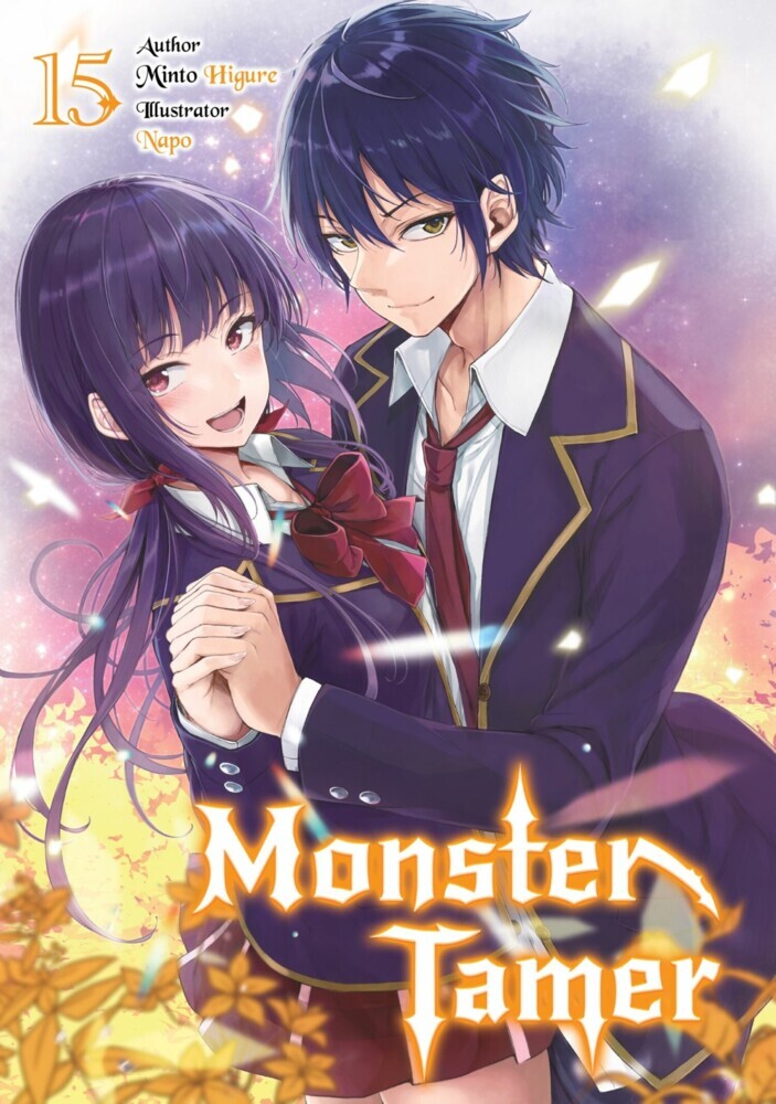 Monster Tamer: Volume 15 main product photo