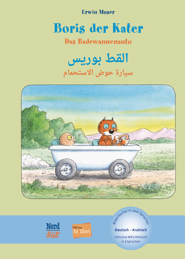 Boris der Kater - Das Badewannenauto (Deutsch-Arabisch) main product photo