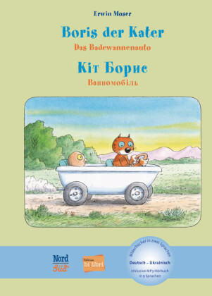 Boris der Kater - Das Badewannenauto (Deutsch-Ukrainisch)