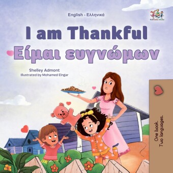 I am Thankful __mi__ __Gammani_mi_ni