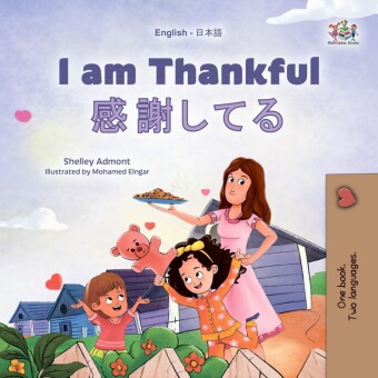 I am Thankful _____