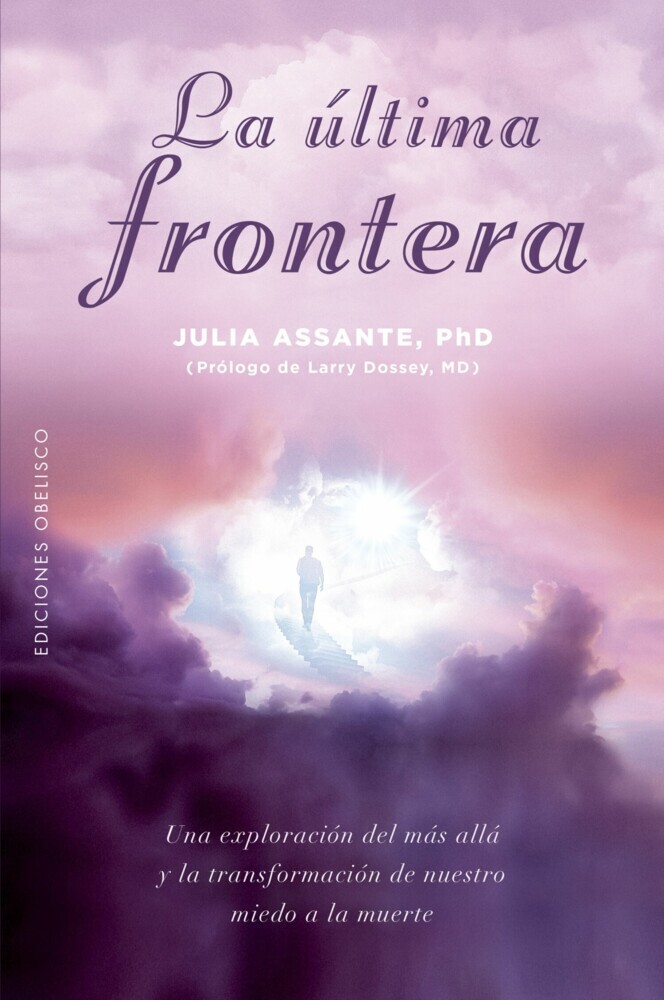 La última frontera main product photo