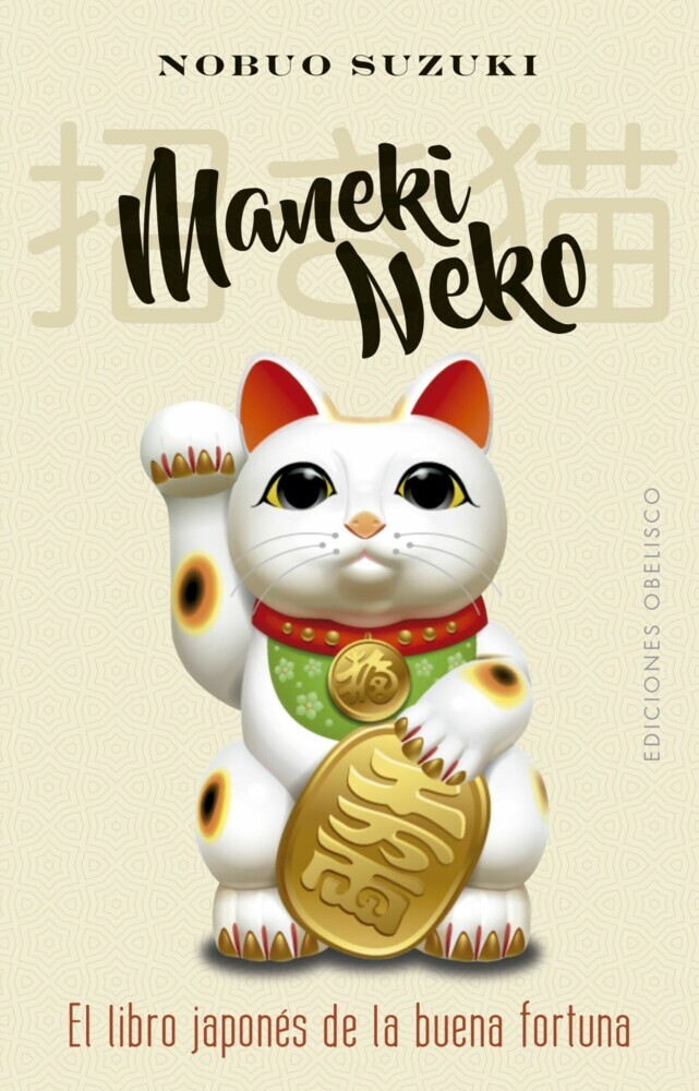 Maneki Neko main product photo