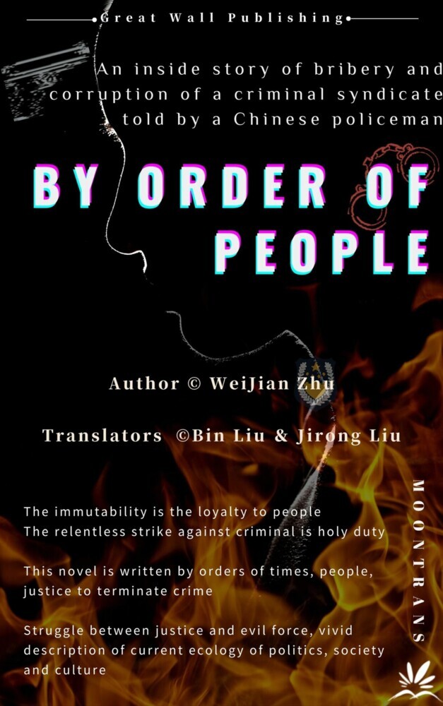 By Order of People main product photo