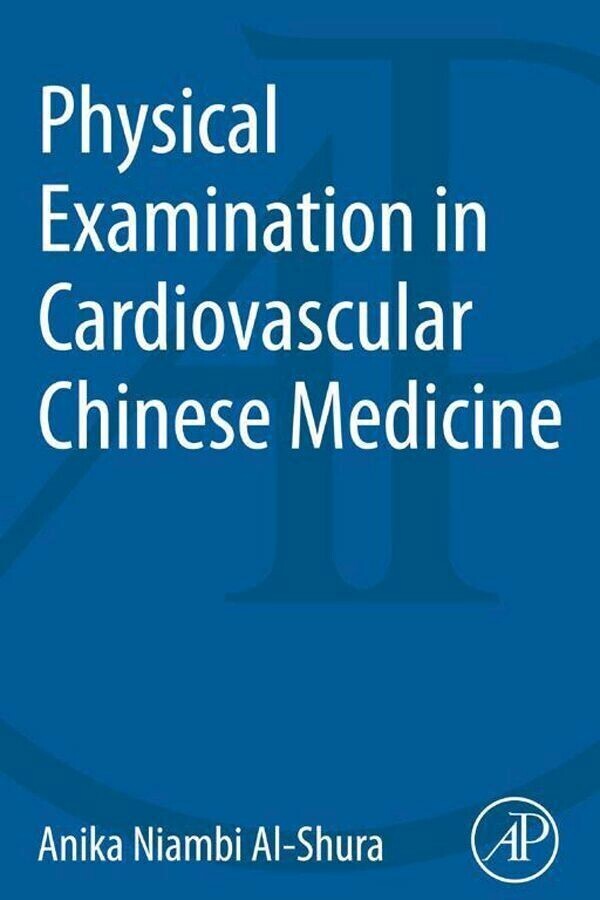 Physical Examination in Cardiovascular Chinese Medicine main product photo