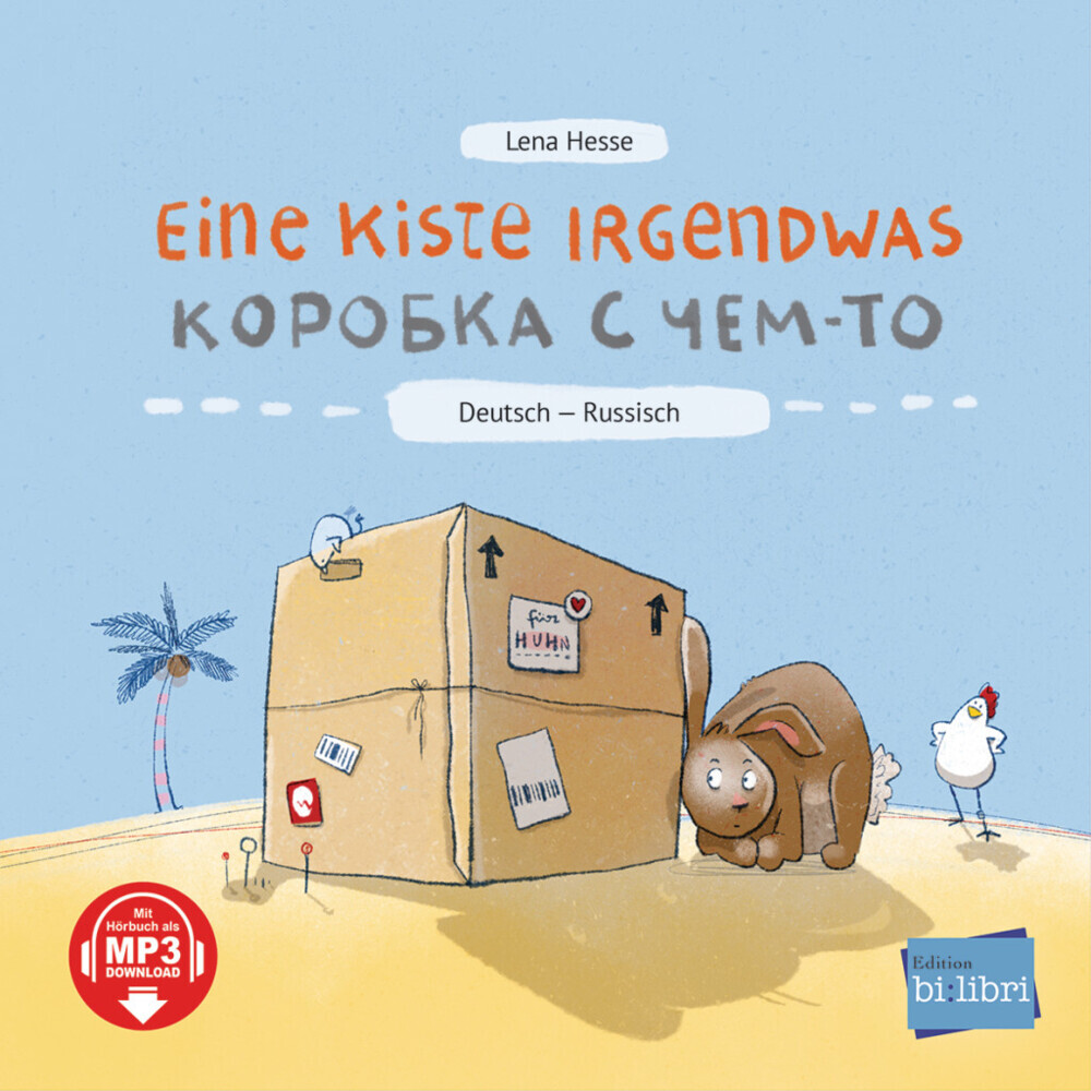 Eine Kiste Irgendwas (Deutsch-Russisch) main product photo