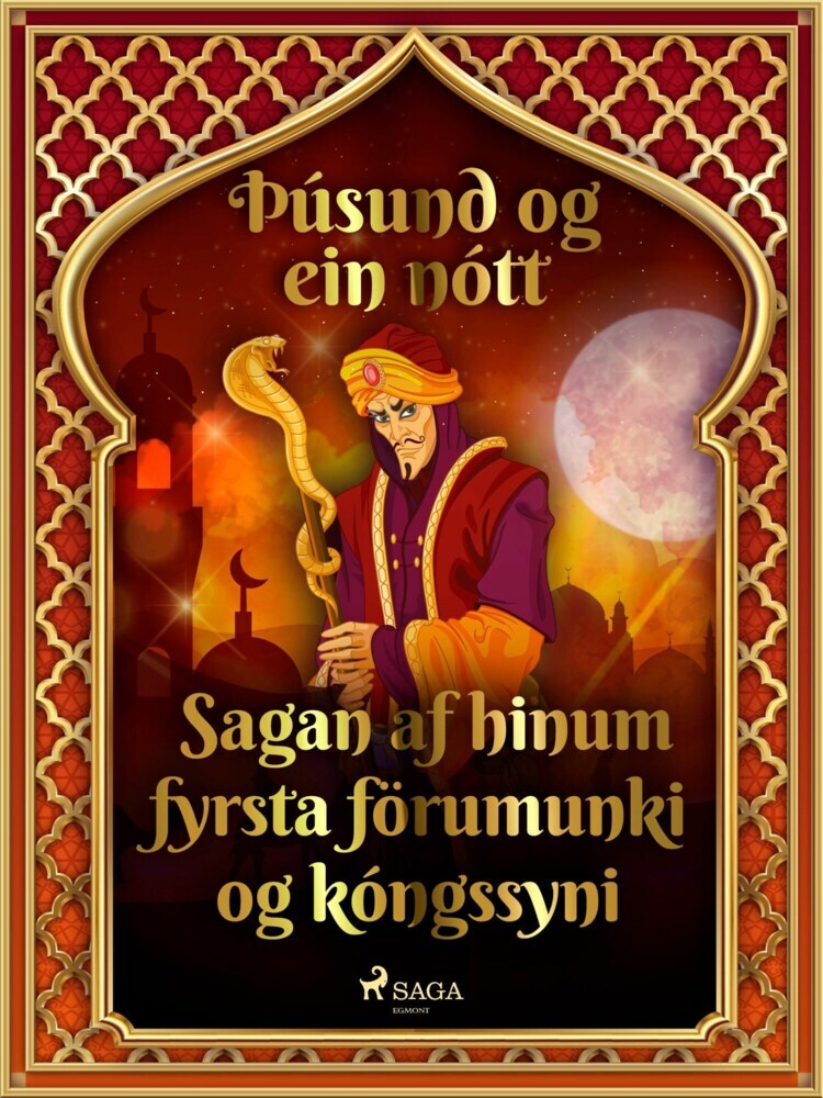 Sagan af hinum fyrsta förumunki og kóngssyni (Þúsund og ein nótt 30) main product photo
