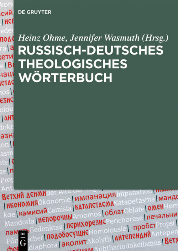 Russisch-Deutsches Theologisches Wörterbuch (RDThW) main product photo