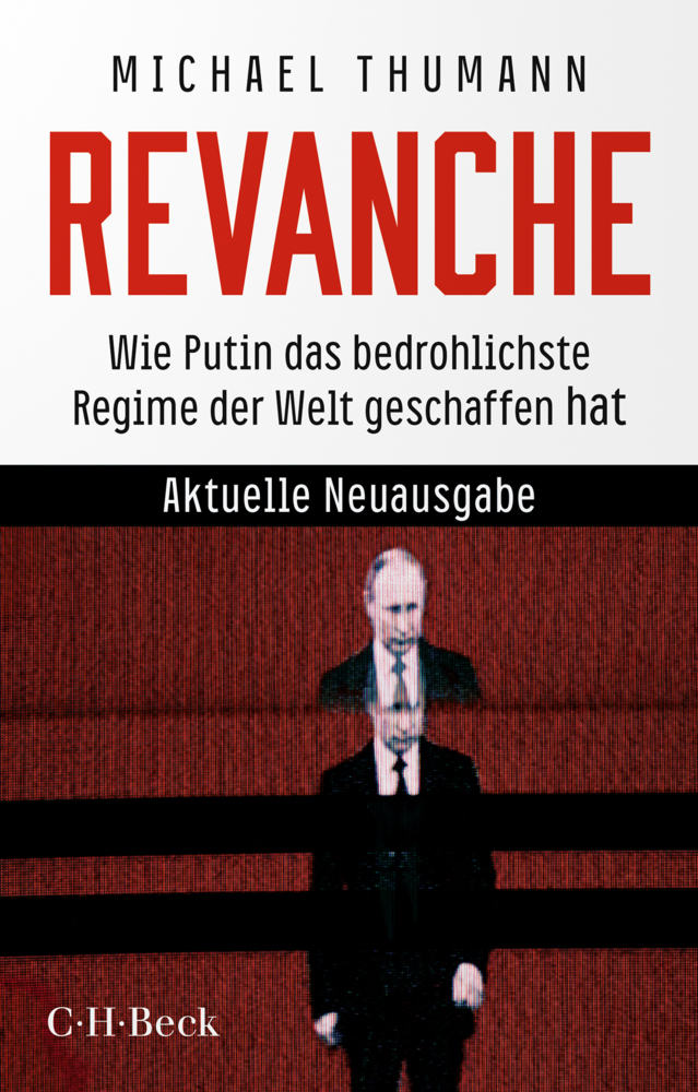 Revanche main product photo