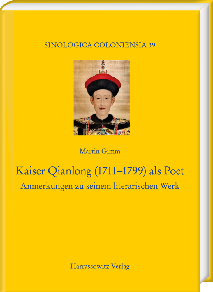 Kaiser Qianlong (1711-1799) als Poet main product photo