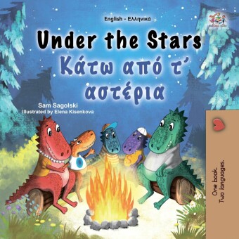 Under the Stars ____ _pi_ _' _s_____