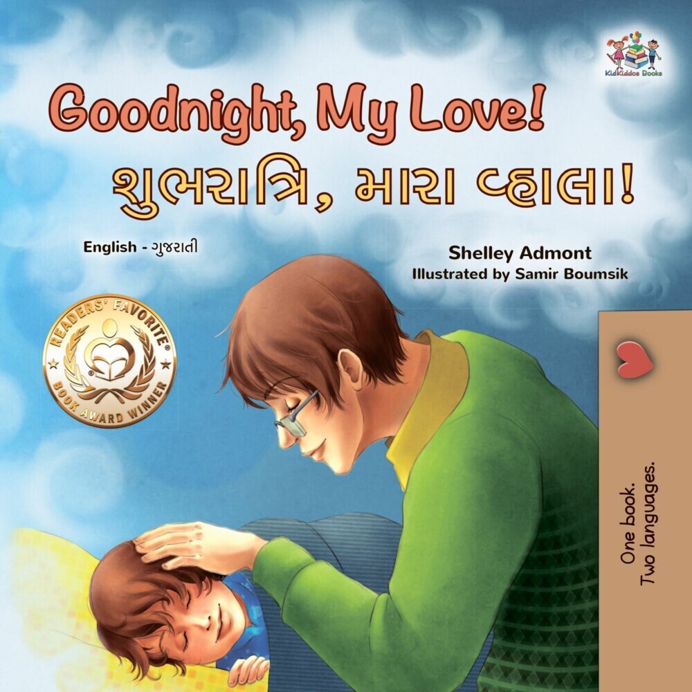 Goodnight, My Love! _________, ____ ______! main product photo