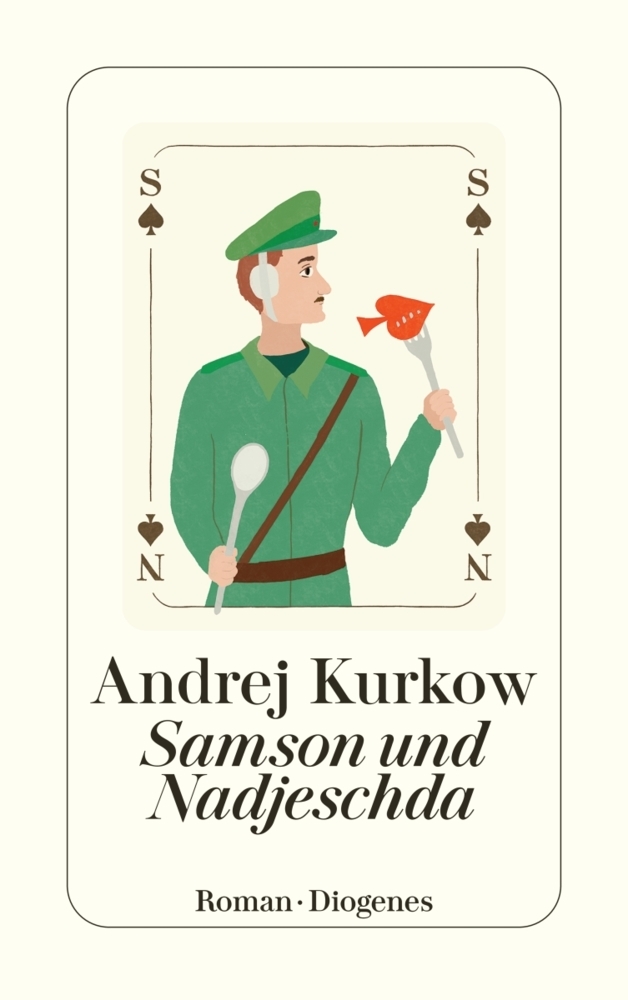 Samson und Nadjeschda main product photo
