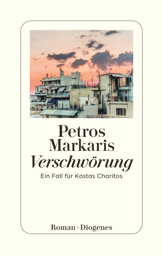 Verschwörung main product photo