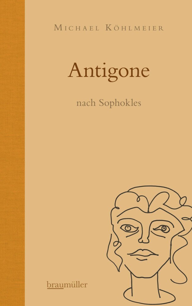 Antigone main product photo