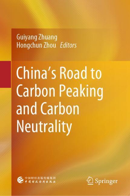 China's Road to Carbon Peaking and Carbon Neutrality main product photo