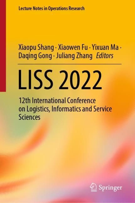LISS 2022 main product photo