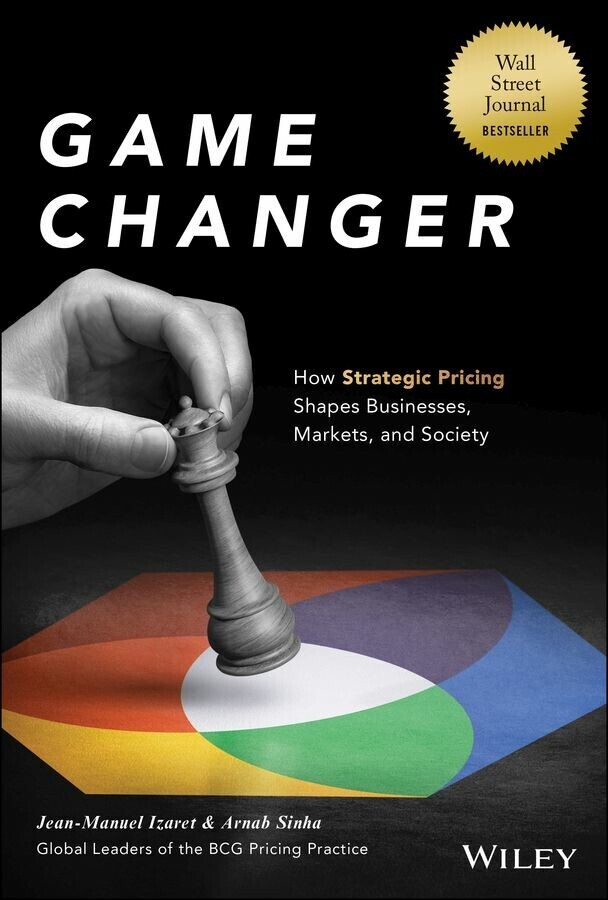 Game Changer main product photo
