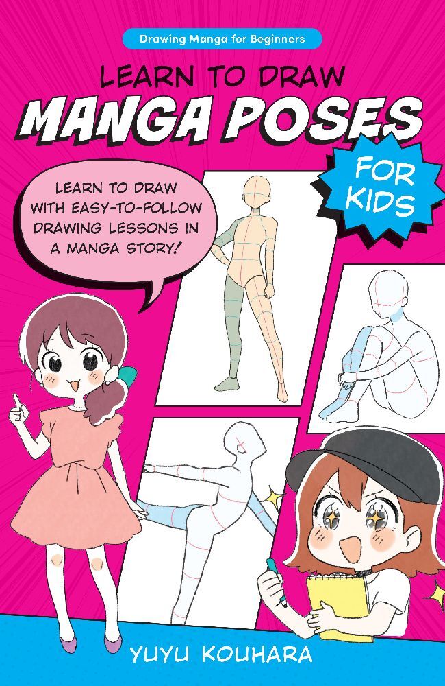 Learn to Draw Manga Poses for Kids main product photo