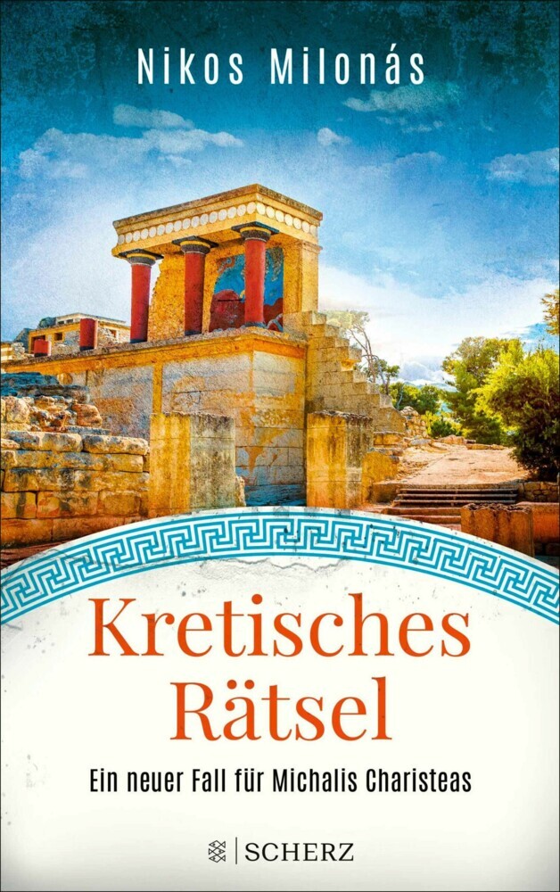 Kretisches Rätsel main product photo