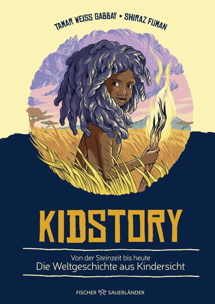 Kidstory main product photo
