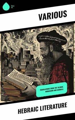 Hebraic Literature