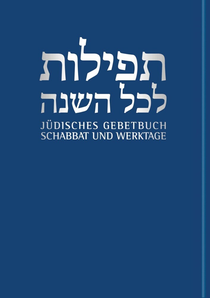 Schabbat und Werktage main product photo