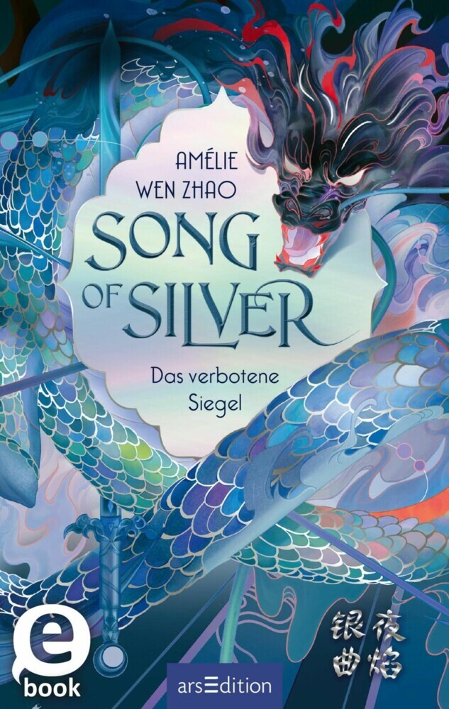 Song of Silver - Das verbotene Siegel (Song of Silver 1) main product photo