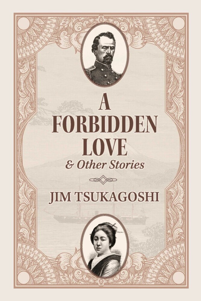 A Forbidden Love and Other Stories main product photo