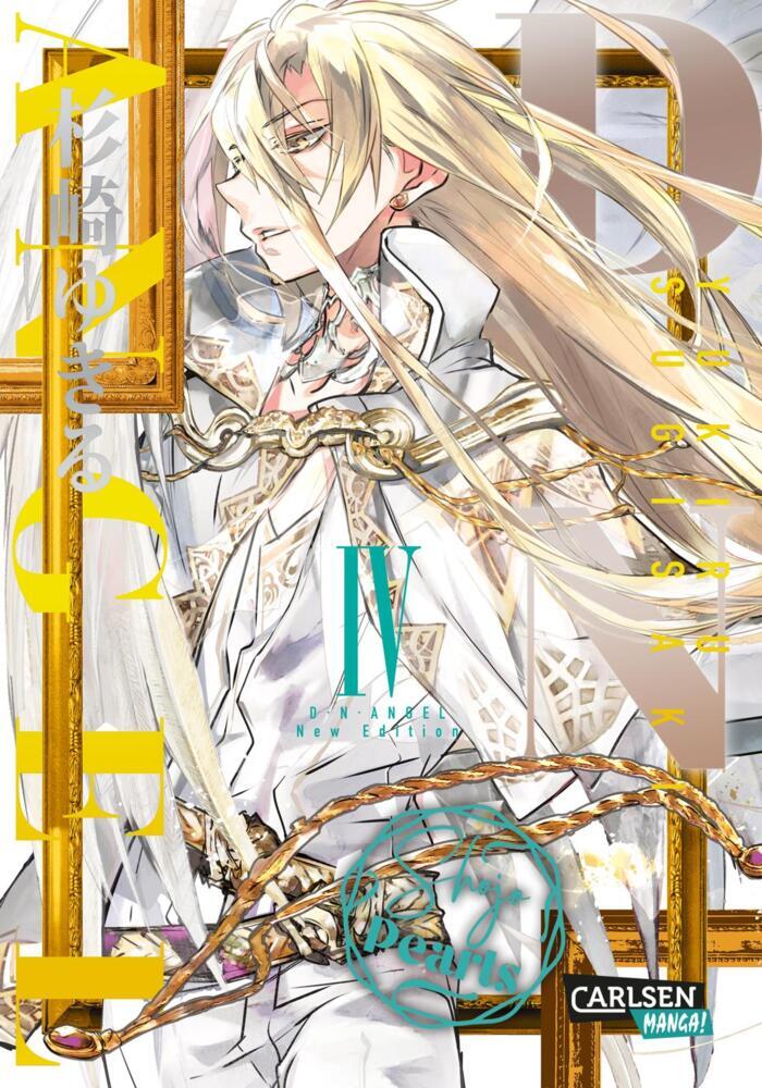 D.N. Angel Pearls 4 main product photo