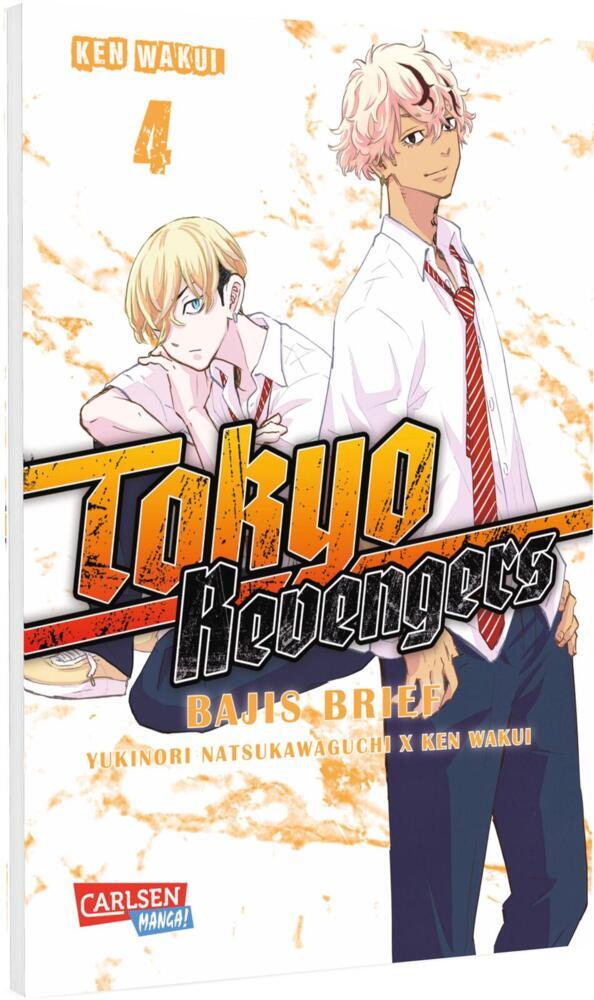 Tokyo Revengers: Bajis Brief 4 main product photo